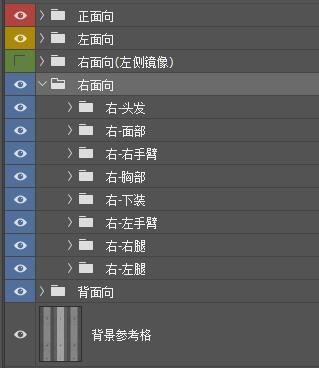 TIM截图20180531005941.jpg