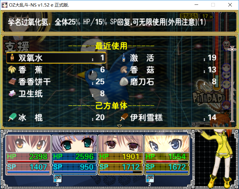 QQ截图20180531224320.png