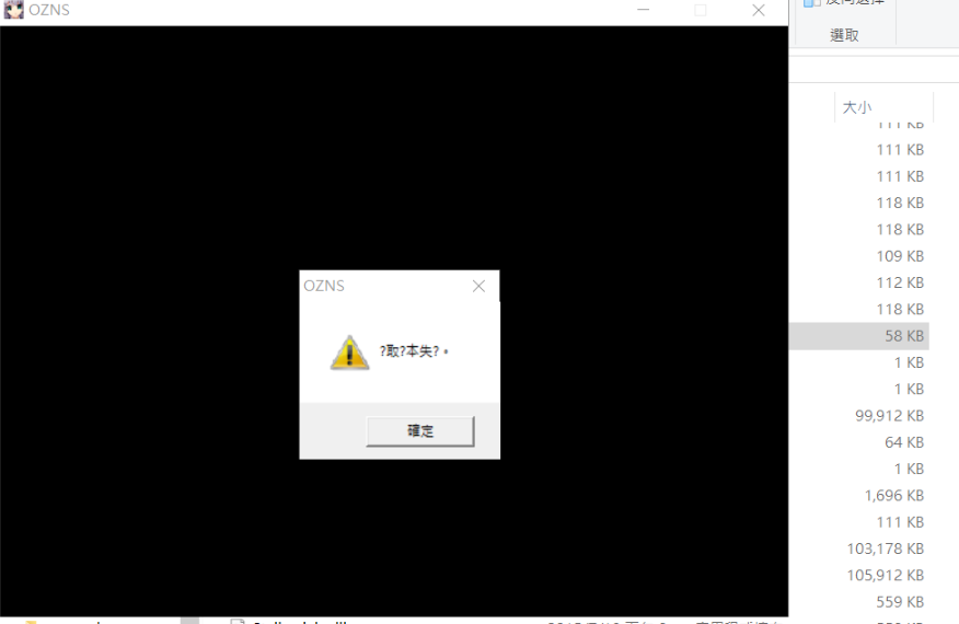 aaaaaaaaaaaaaa.png