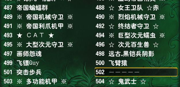 QQ截图20180610102821.png