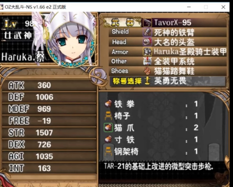 QQ图片20180619111312.png