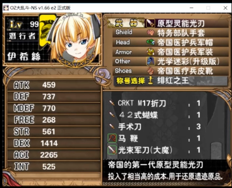QQ图片20180619111323.png