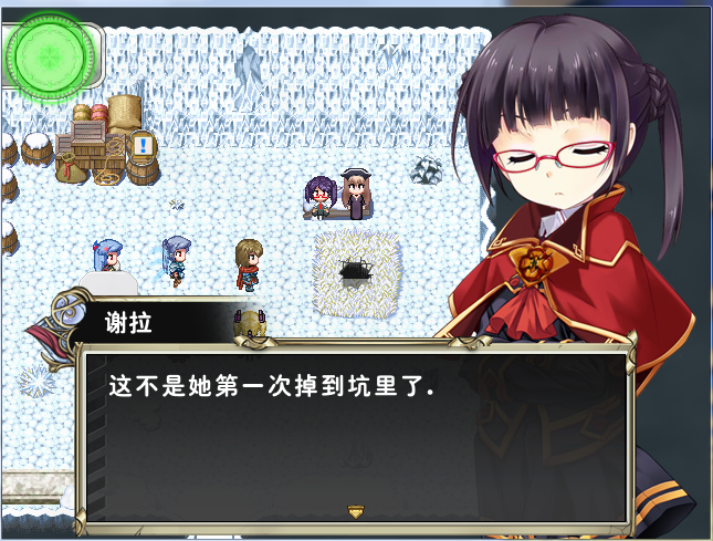 小梺掉坑4PNG.PNG