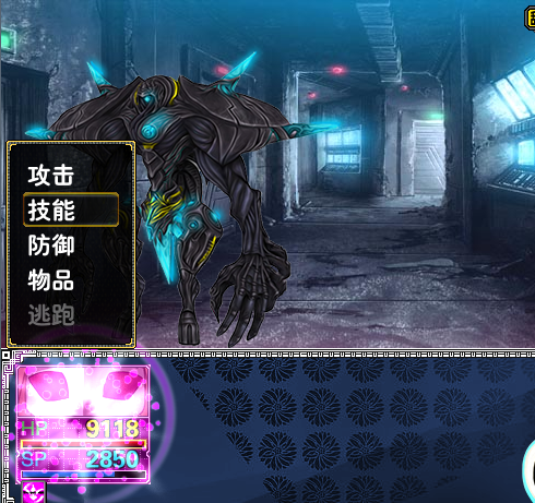 QQ截图20180703005326.png