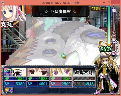 无标题2.jpg