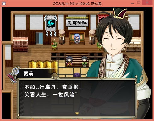 无标题4.jpg