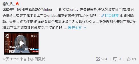 QQ截图20180705174553.jpg