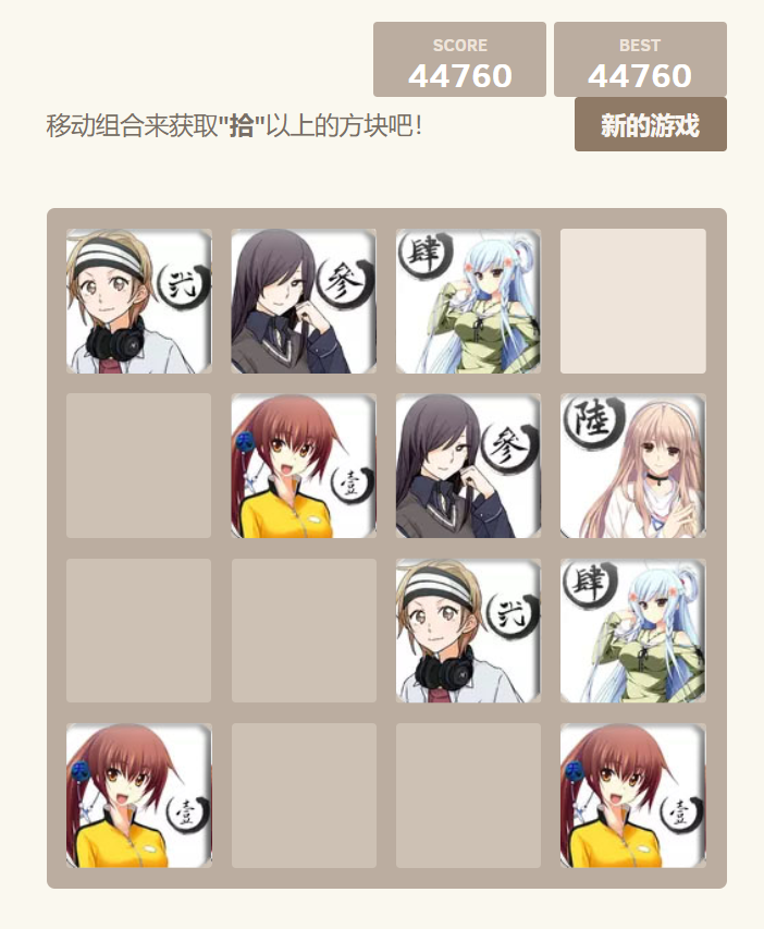 截图.PNG