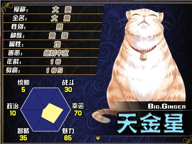 HPS`J4SSV~P7@K1GG8{7Z3I.png