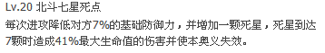 QQ图片20180719220407.png