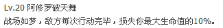 QQ图片20180720141236.png