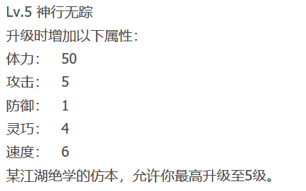 捕获.PNG