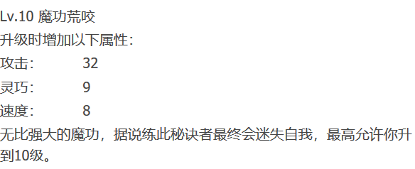 捕获.PNG