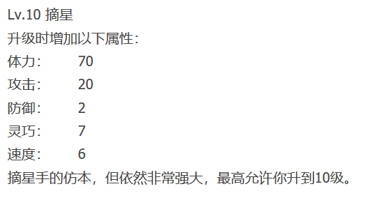 捕获.PNG