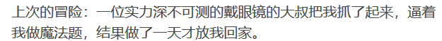 捕获.PNG
