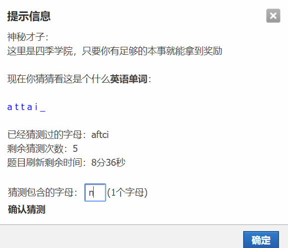 捕获.PNG