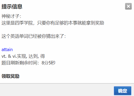 2.PNG