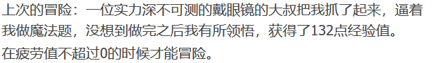捕获.PNG