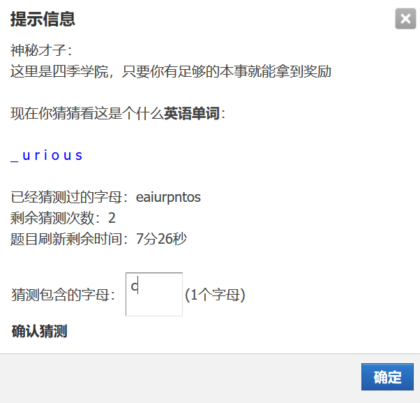 捕获.PNG