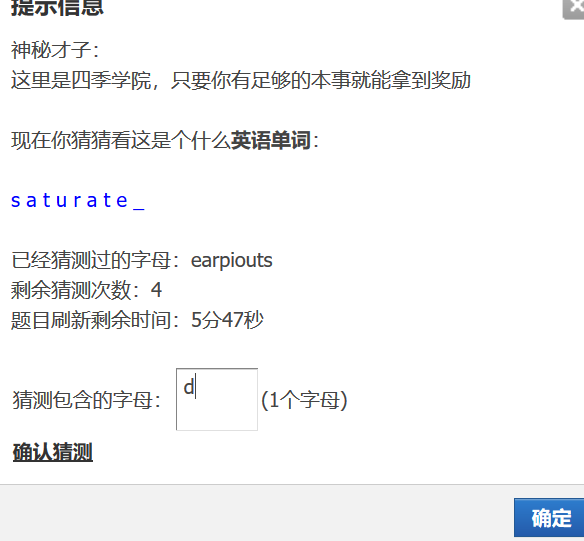 捕获.PNG