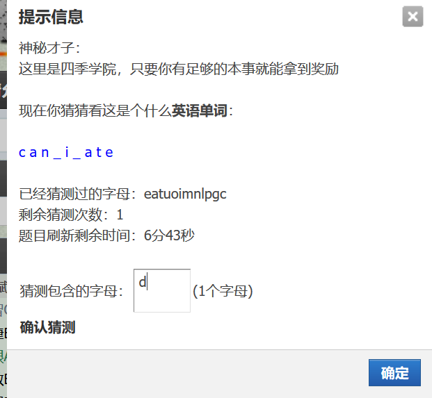捕获.PNG