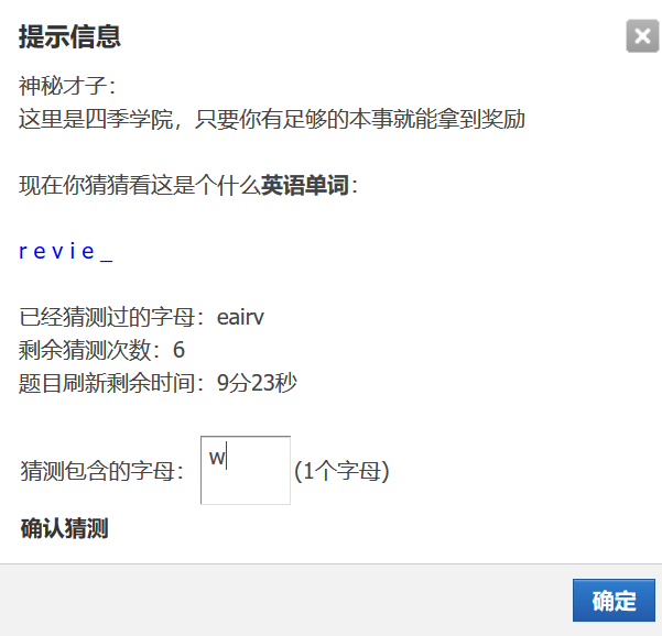 捕获.PNG