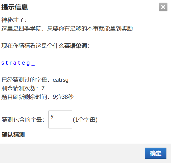 捕获.PNG