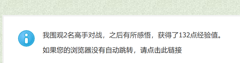 捕获.PNG