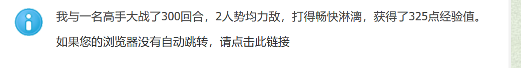 捕获.PNG