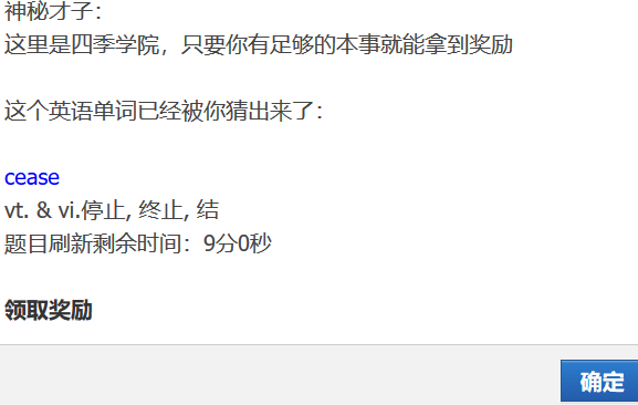 捕获.PNG