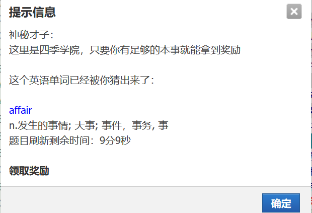 捕获.PNG