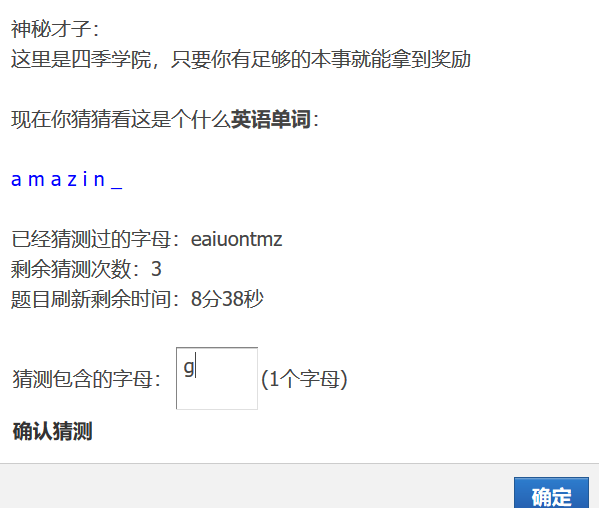 捕获.PNG