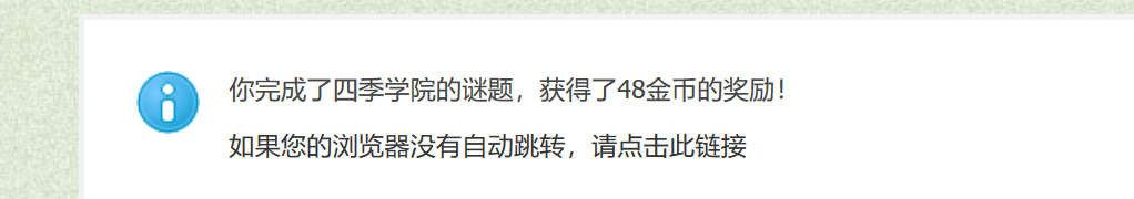 捕获.PNG