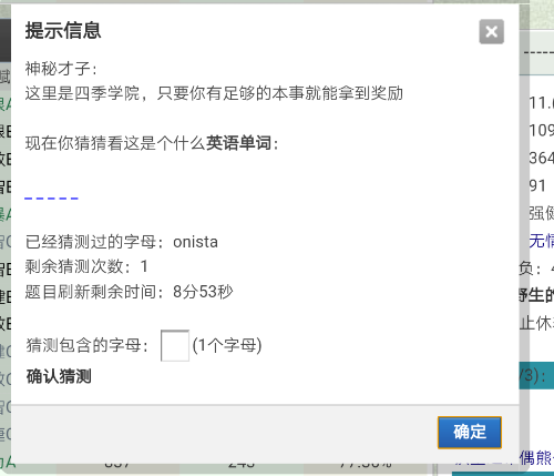 Screenshot_2018-07-21-11-19-07-1790113925.png