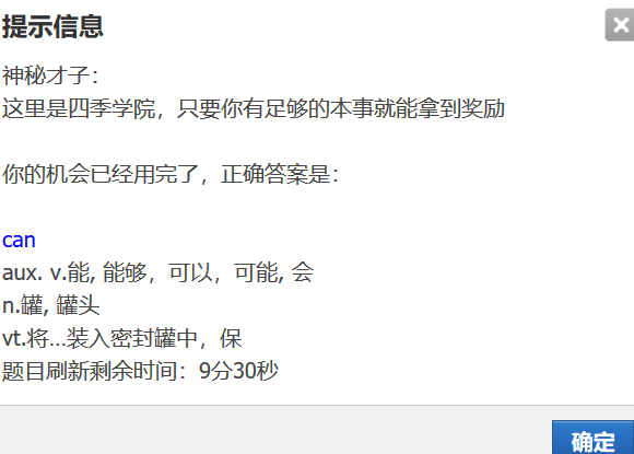 捕获.PNG