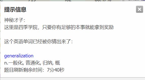 捕获.PNG