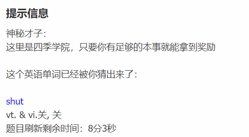捕获.PNG