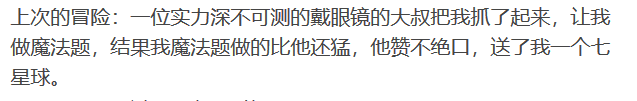 捕获.PNG