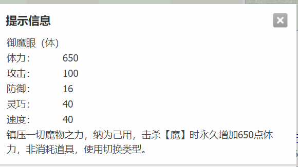 捕获.PNG