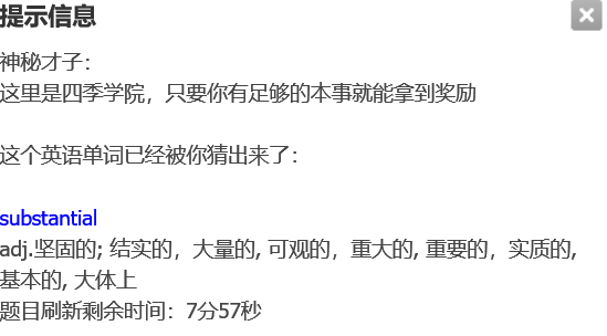 捕获.PNG
