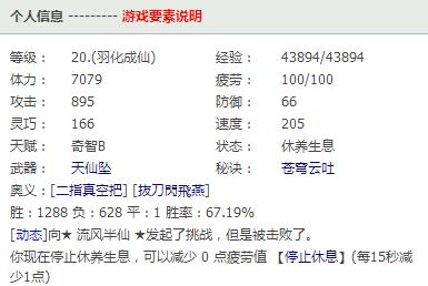 360截图20180722224655975.jpg