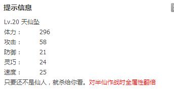 360截图20180722224735004.jpg