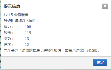 15级3.png