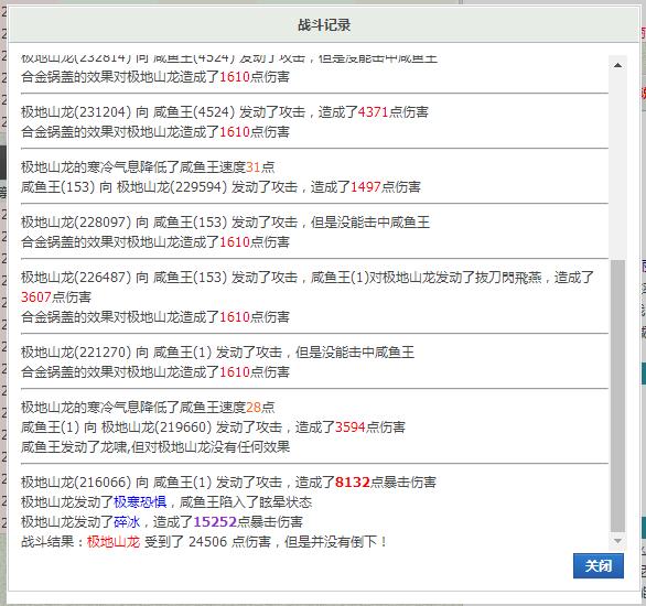 360截图20180724000527556.jpg