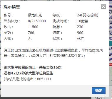 360截图20180724000601292.jpg