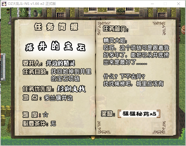 TIM图片20180724082044.png