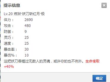 360截图20180724142858415.jpg
