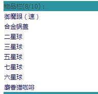 360截图20180724152646209.jpg