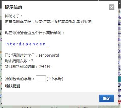 360截图20180724162946054.jpg