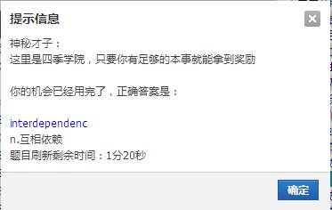 360截图20180724163033123.jpg